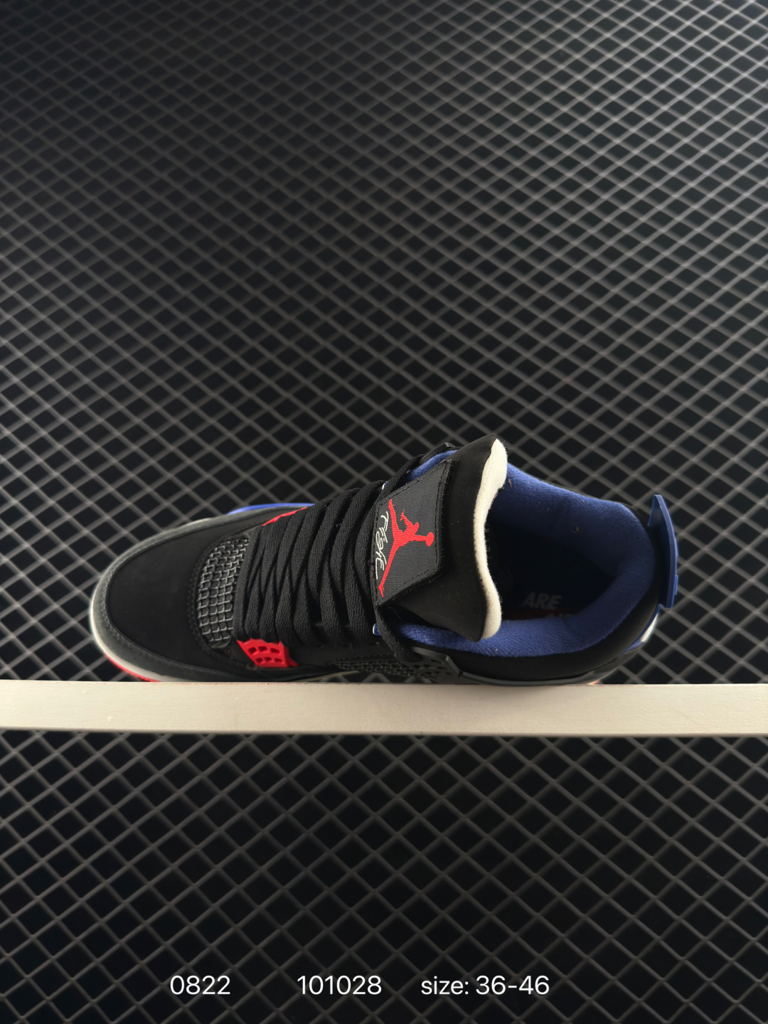 Nike Air Jordan 4 Retro SE